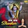 About Bam Bam Shankar Song